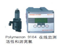 Polymetron9184 TFC/PH